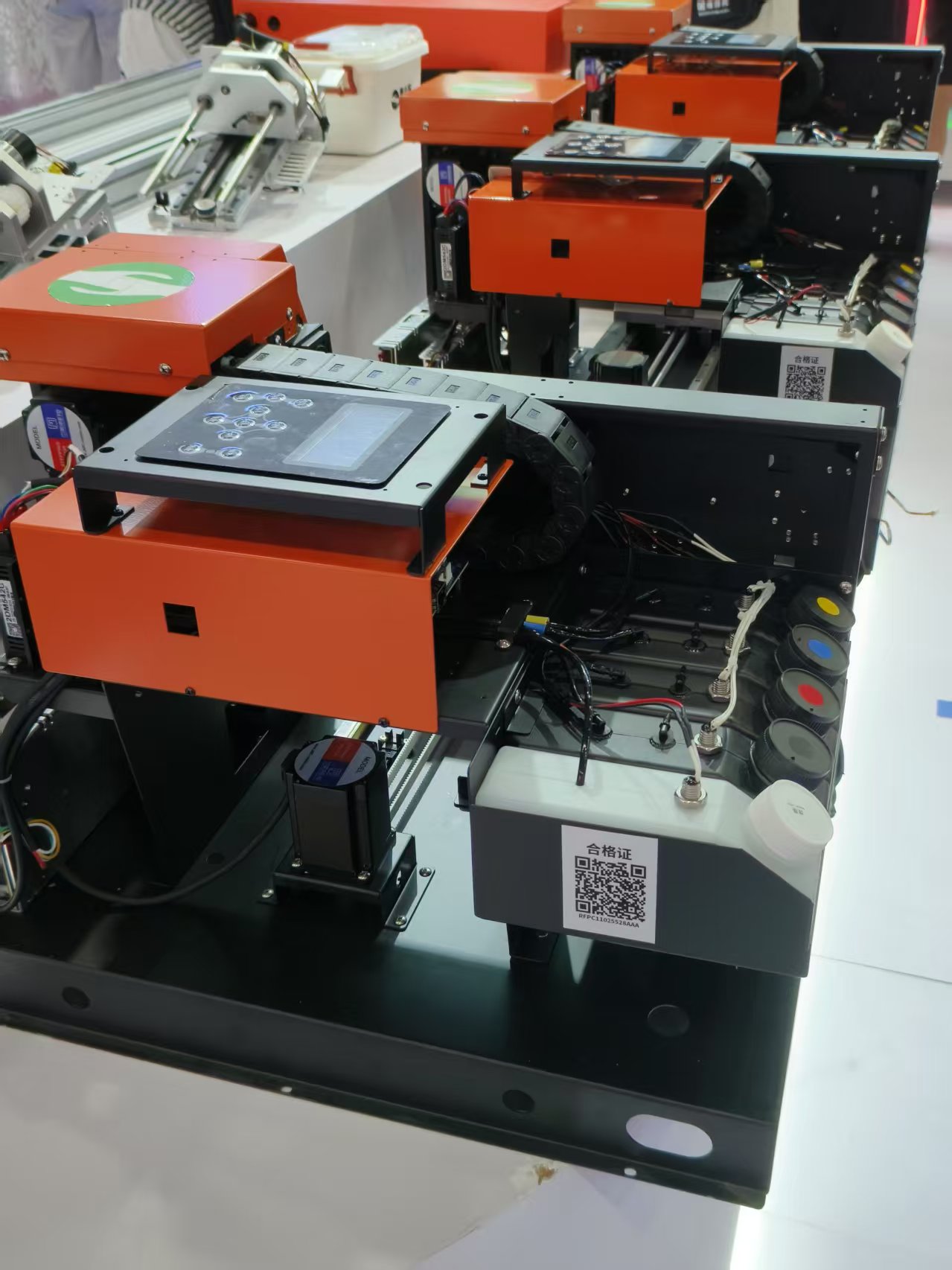 Custom phone case printing process