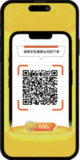 Contactless Payment Vending Machine