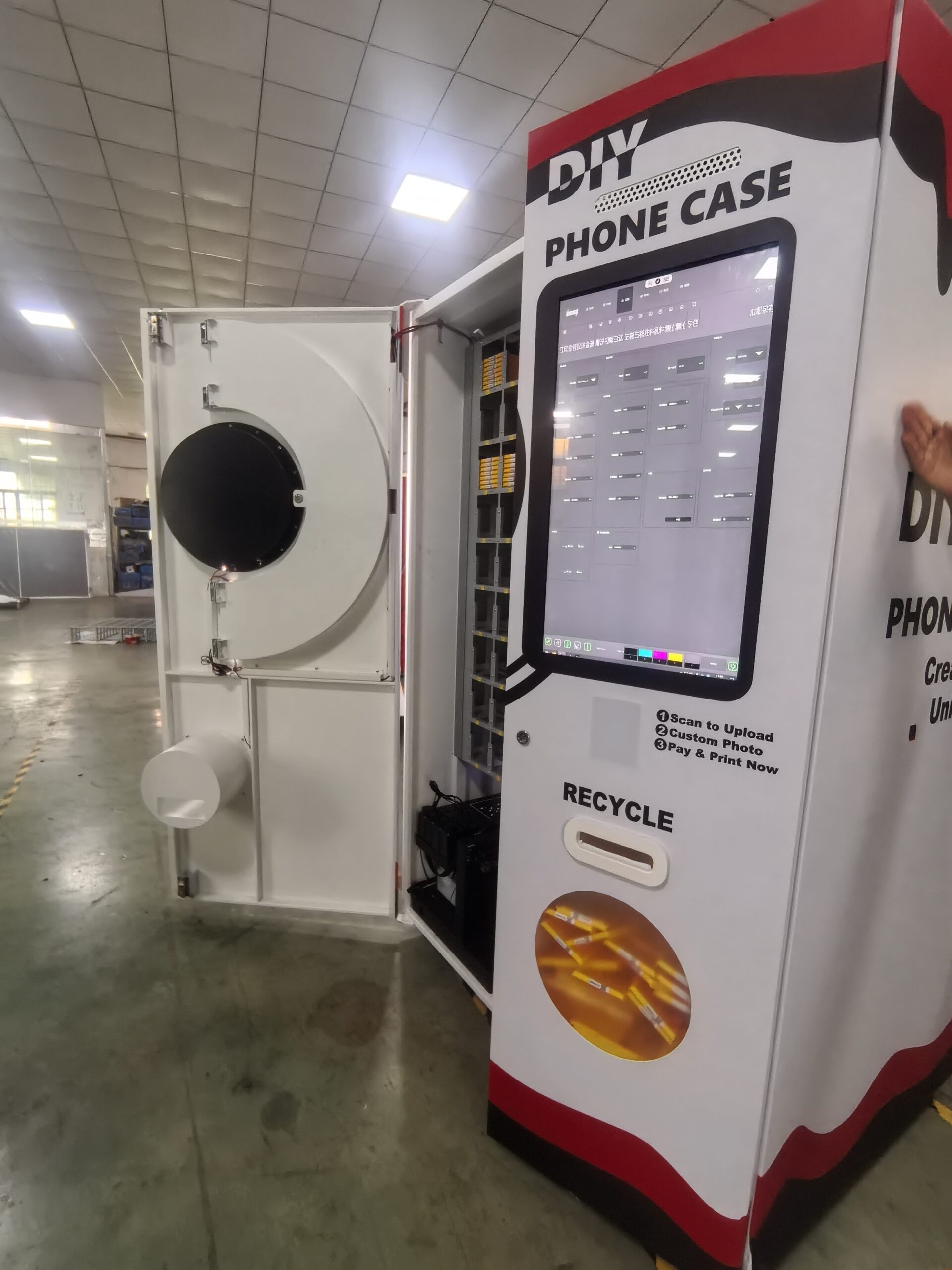 Vending machine interface showing bundle and upsell options