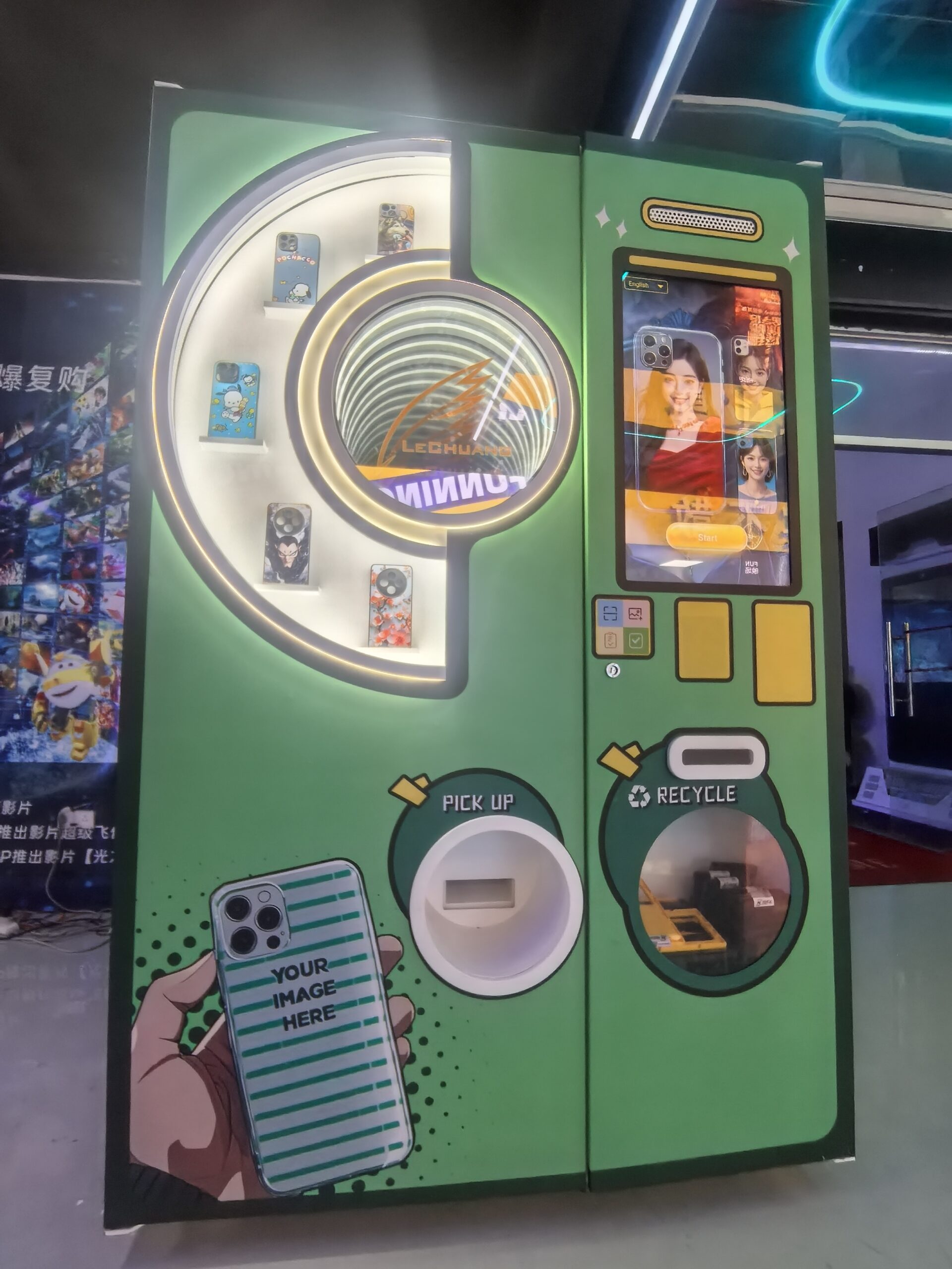 Intuitive Vending Machine Interface